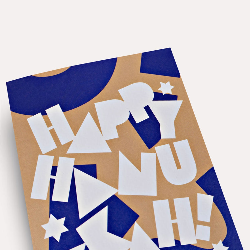 The Completist Apostrophe Hanukkah Card