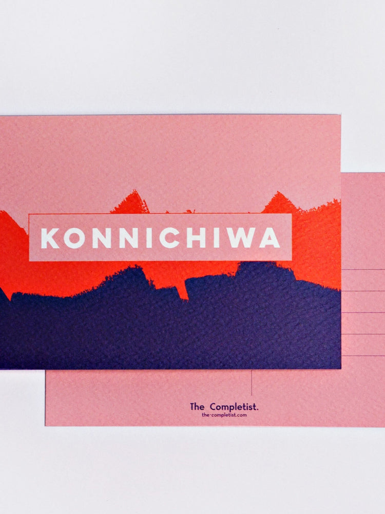 The Completist Konnichiwa Postcard