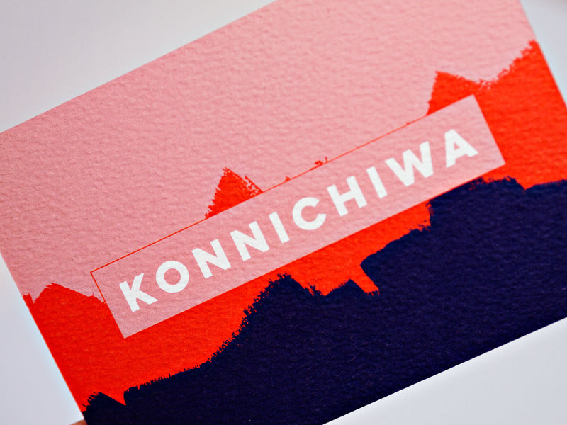 The Completist Konnichiwa Postcard