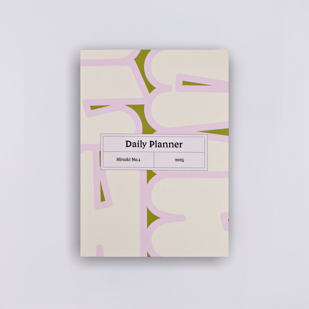 Hinoki 2025 Daily Planner Book